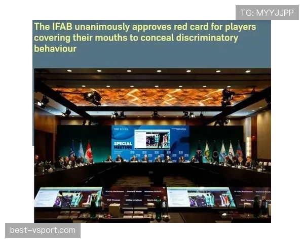 抗议判罚在足球中怎样界定，裁判可不可以随时更改决定？